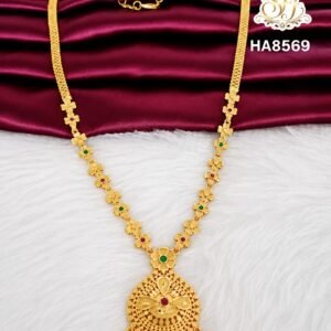 Rich look Haram