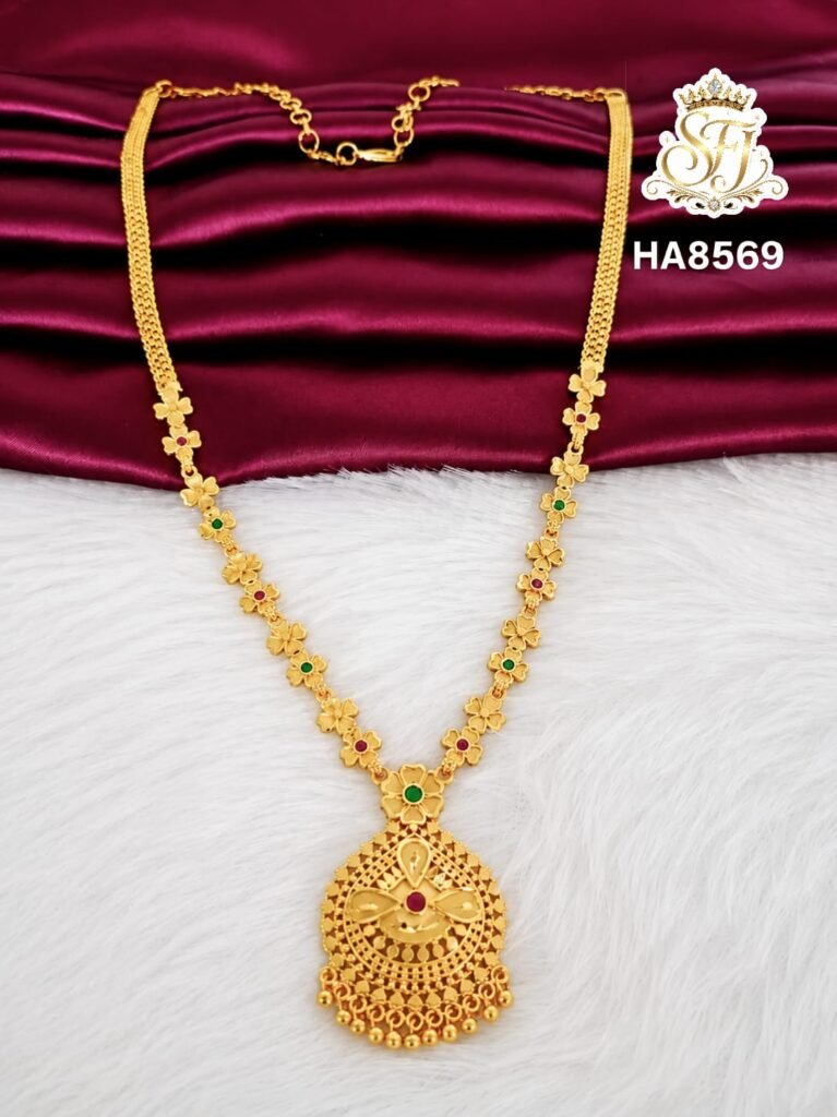 Rich look Haram