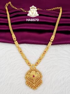 Elegant Haram