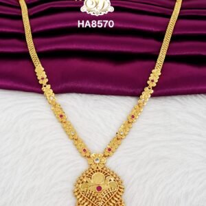 Elegant Haram