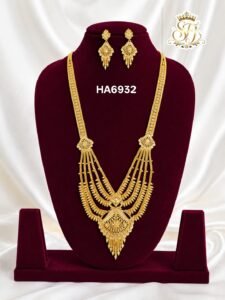 Eye catching Haram