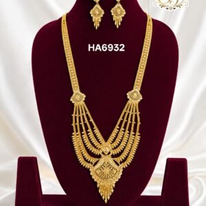 Eye catching Haram