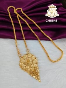 Floral Antique Pendant Chain