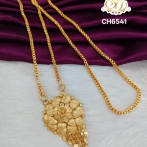 Floral Antique Pendant Chain