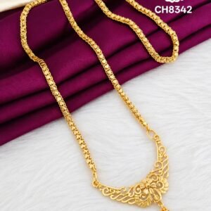 trendy Chain