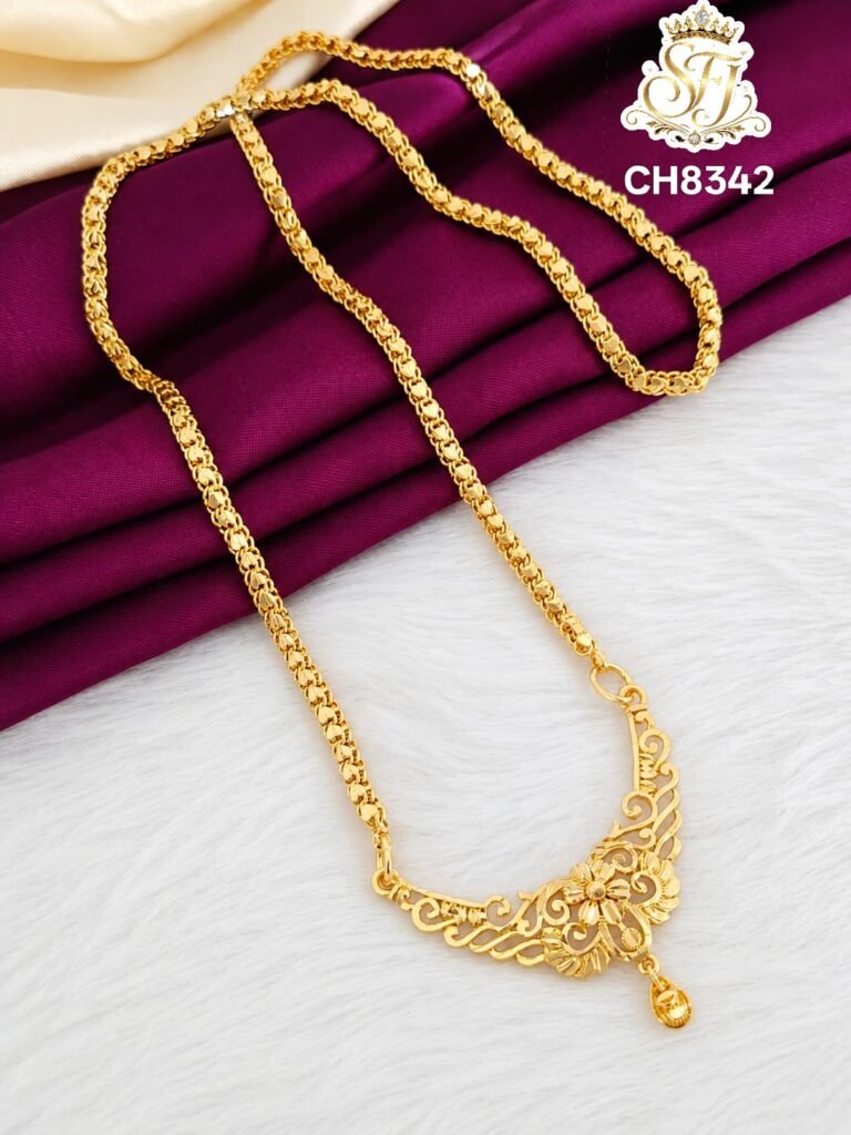trendy Chain