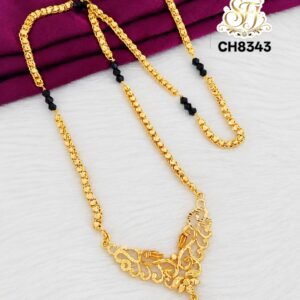 Black Bead Designer Chain