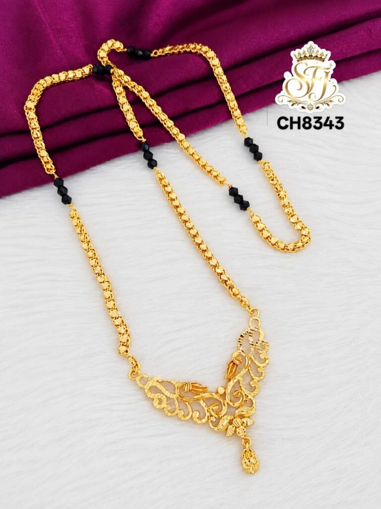 Black Bead Designer Chain