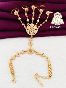 Vintage Hathpan