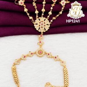 Vintage Hathpan