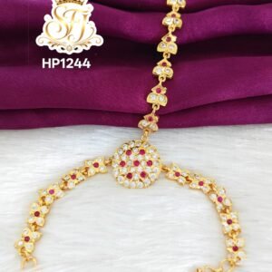 IMPONE STONE FITTED HATHPAN