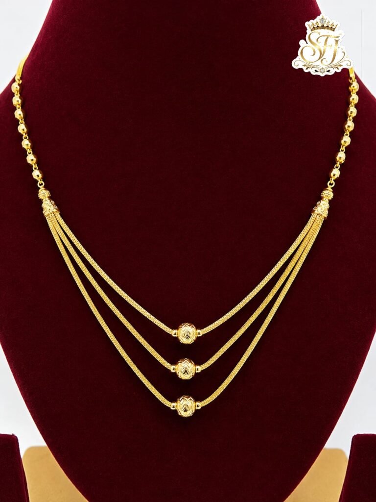 golden ball chain