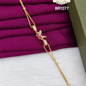 Pink Butterfly Bracelete