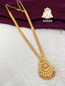 Traditional Haram