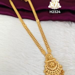 Traditional Haram