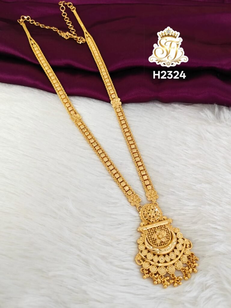 Traditional Haram