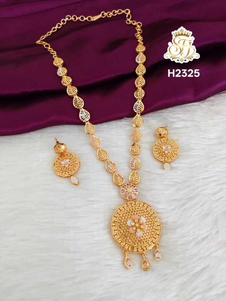 Stunning Long Haram