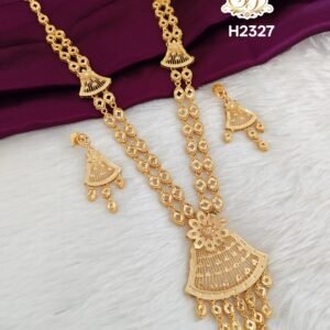 Eye catching haram