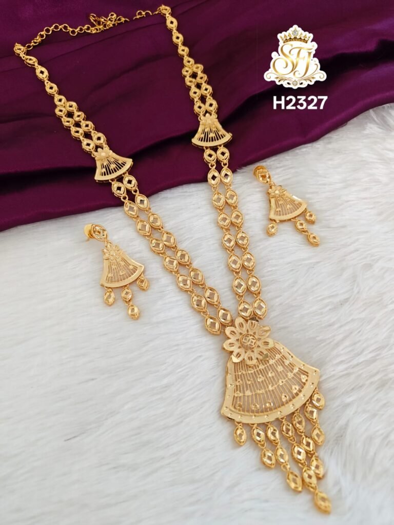 Eye catching haram