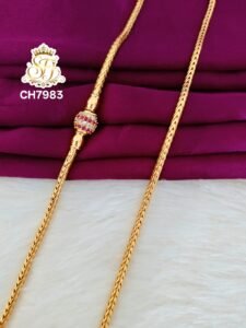 Pink ball Mugappu Chain