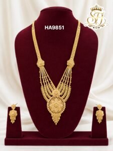 Gold shine Layer Haram