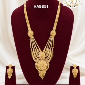 Gold shine Layer Haram