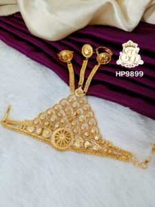 Function wear Hathpan