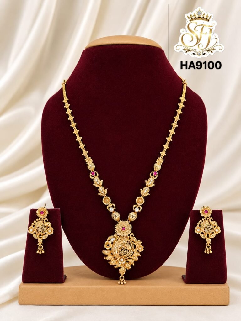 Rich look haram