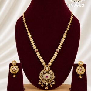 function look gold shine haram
