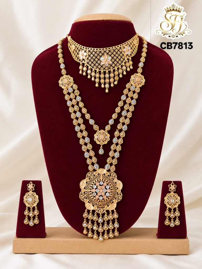 Stunning Combo Set
