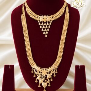 Trending combo sets