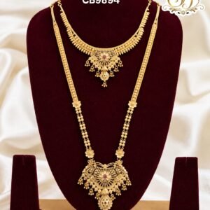 Stunning Combo set
