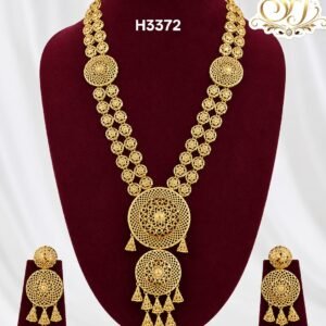 Royal Circular Haram Set
