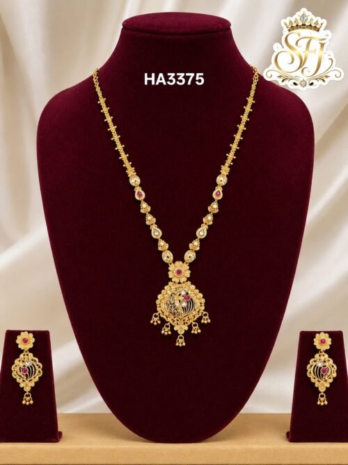 Ruby stone Haram 1