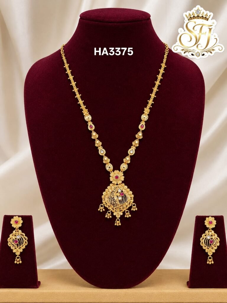 Ruby stone Haram