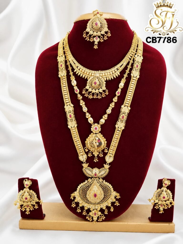 Trending Bridal Combo sets