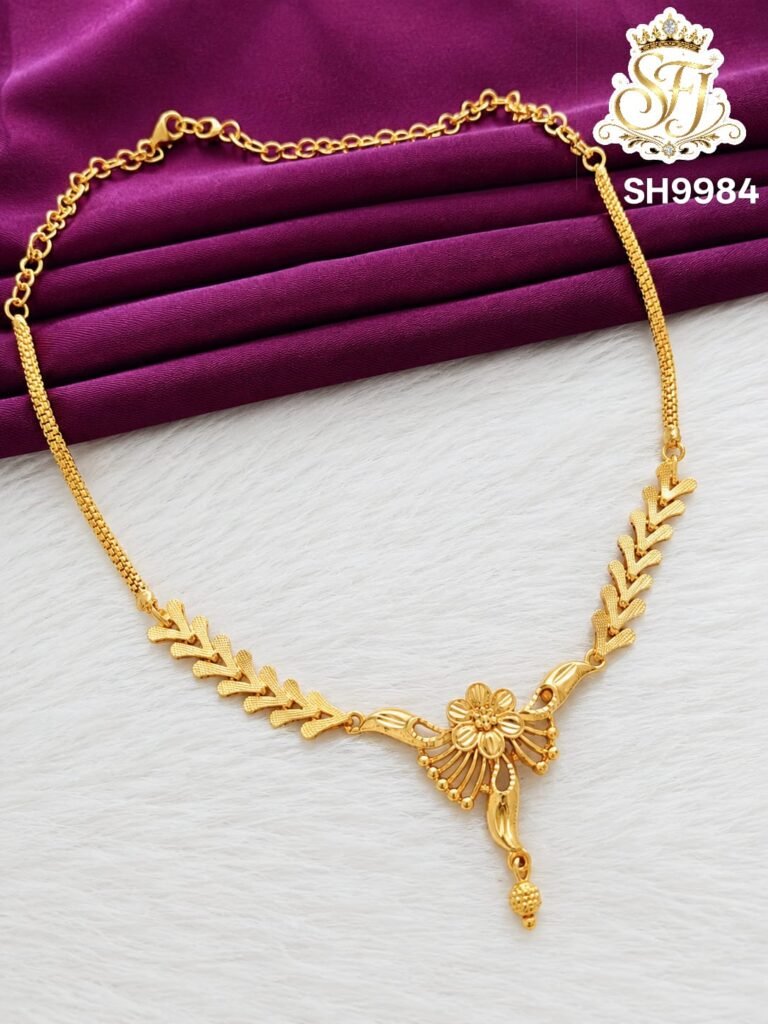 Goldshot Short Chain