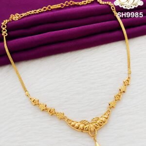 Premium Short Chain
