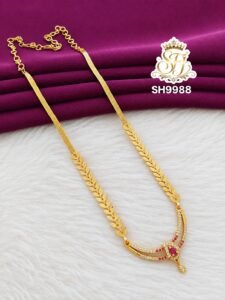 Elegant Short chain