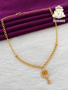 Cute short chain
