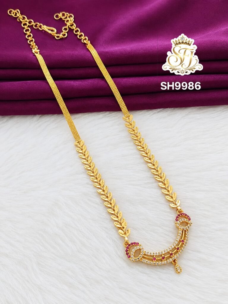 Stylish Short chain