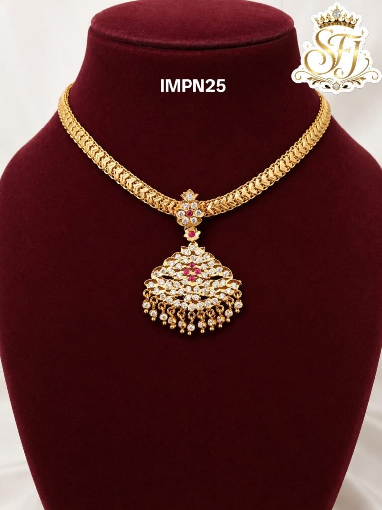 Antique Impone Attigai