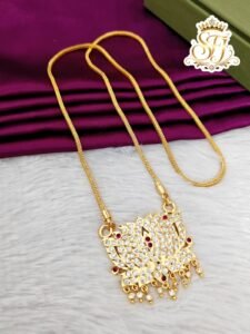 Lotus chain