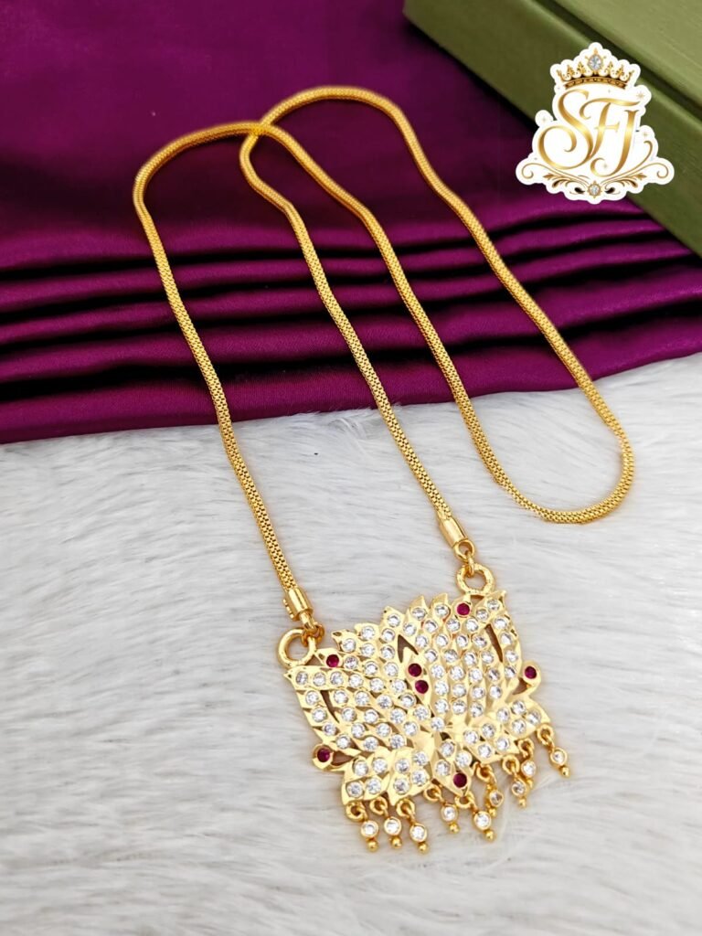 Lotus chain