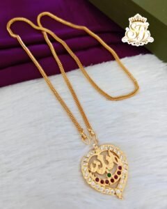Allah Dollor chain