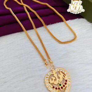 Allah Dollor chain