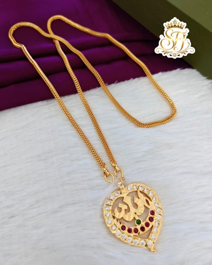 Allah Dollor chain