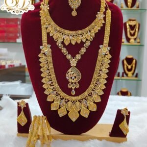 premium Comno set