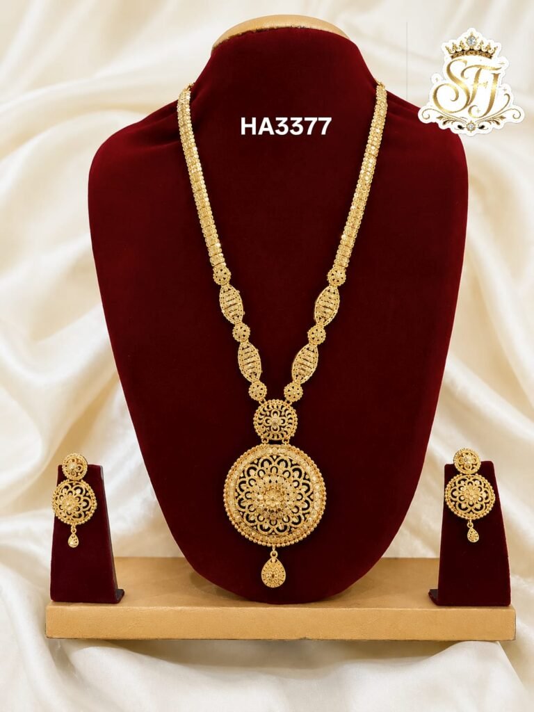 circular pattern long haram