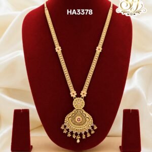 Traditional Haram